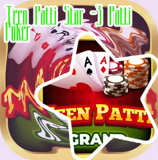 3 patti indian poker download