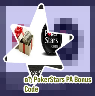 Pokerstars first deposit bonus